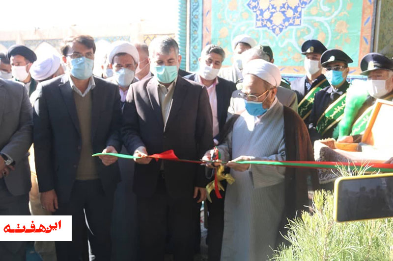 ظرفیت‌های اوقاف برای رفع نیازهای جامعه مورد استفاده قرار می‌گیرد