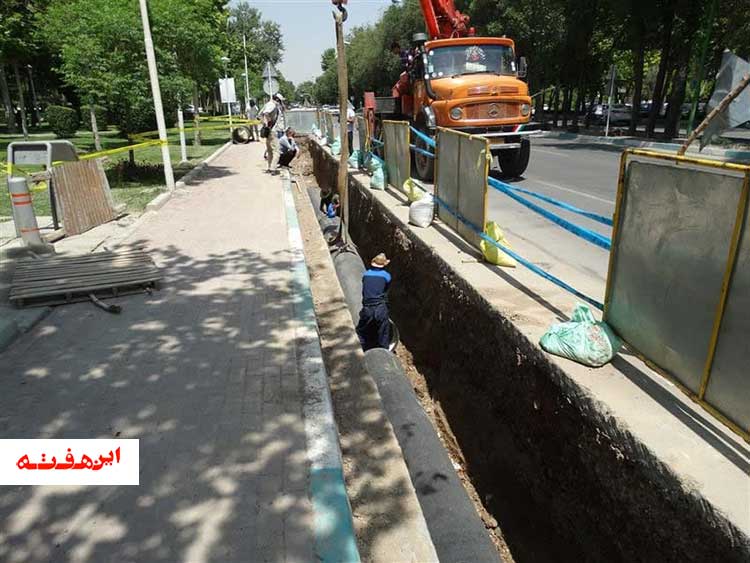 شبکه آب بافت تاریخی اصفهان بهسازی می‌شود