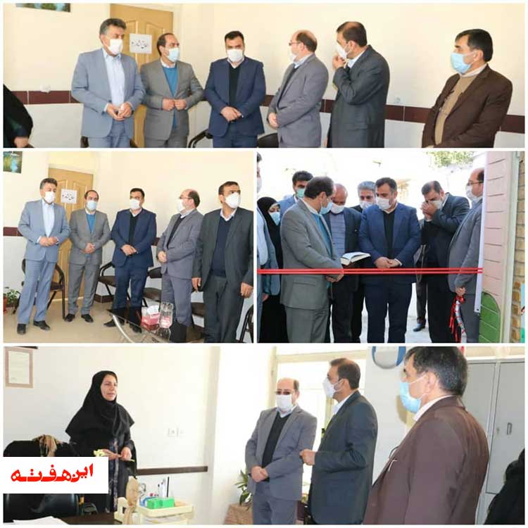 بیست و سومین مرکز مشاوره و سی امین مهد کودک در شهرستان نجف آباد افتتاح شد