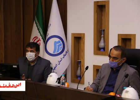 فرونشست سالانه ۱۵ تا ۲۰ سانتی متری دشت های استان اصفهان