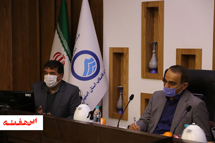 فرونشست سالانه ۱۵ تا ۲۰ سانتی متری دشت های استان اصفهان