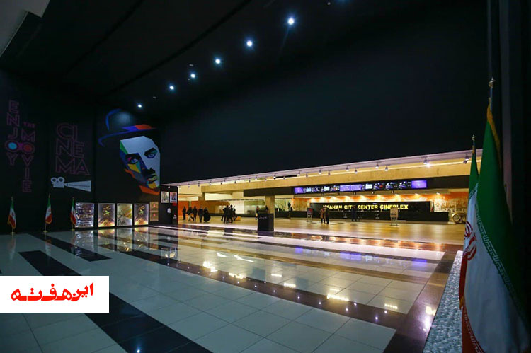 در قلب شهر تلاش کردیم لحظات ماندگار بسازیم