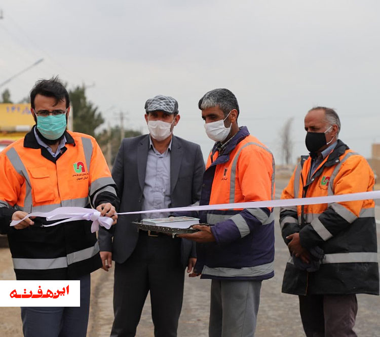 بهره برداری از آسفالت گرم محور شاپور آباد