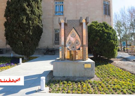 تندیس «تقدیس» مرمت شد و به میدان امام حسین (ع) بازگشت