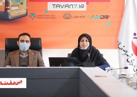 اشتغالزایی با هزینه بسیار محدود