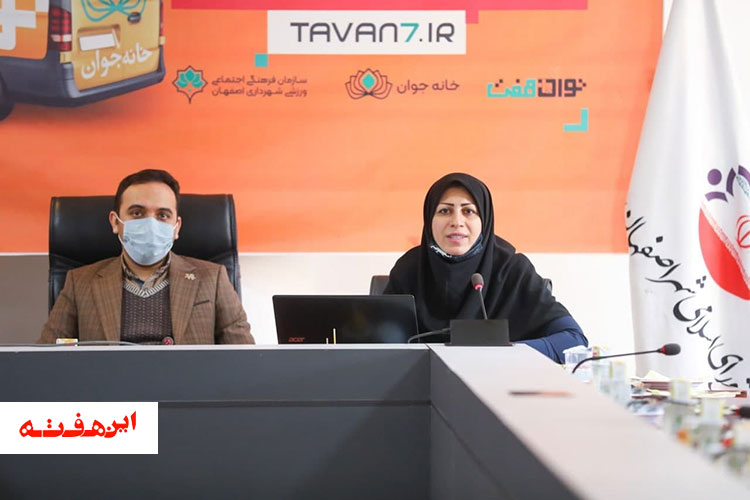 اشتغالزایی با هزینه بسیار محدود