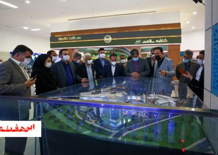 این پروژه به گردشگری سلامت کمک کرده است