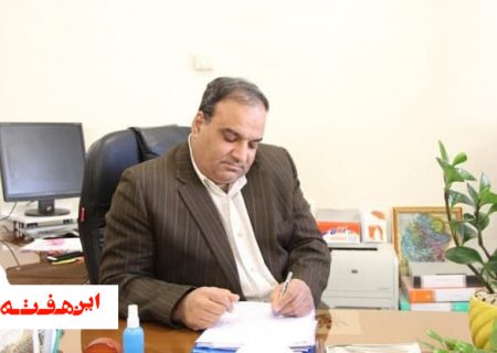 رشد اشتغال های ایجاد شده بهزیستی استان در سال ۹۹ بالغ بر ۱۱۷ درصد بوده است