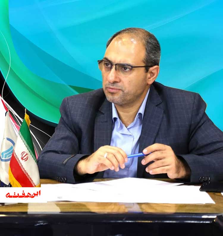 ارائه تمامی خدمات شرکت آب و فاضلاب استان اصفهان با 6 روش غیر حضوری در خانه شما