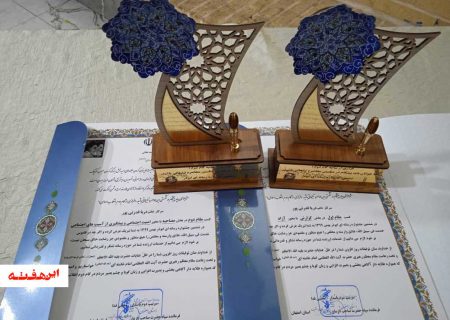 دریا قدرتی پور خبرنگار این هفته رتبه اول را کسب کرد