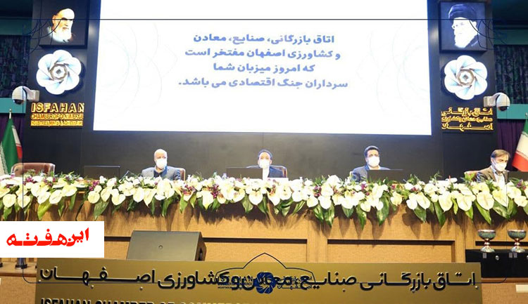 تجارت نباید به هیچ طریقی متوقف شود