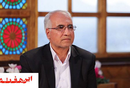 نیمه شرقی اصفهان به جاده جنوب وصل شد