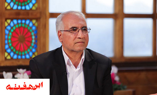 نیمه شرقی اصفهان به جاده جنوب وصل شد