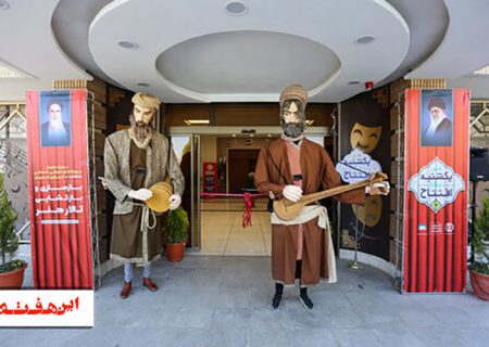 تالار هنر میزبان اهل هنر شد