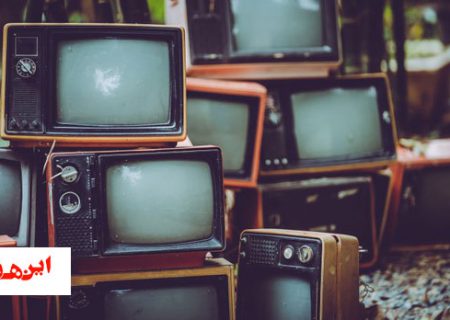 سال سخت اهالی رسانه