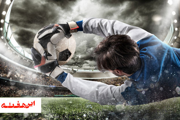 ورزش زنده رود خشک در سایه یکسالگی کرونا چگونه گذشت