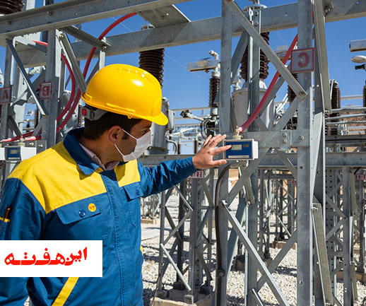 طرح برق رسانی به پنج روستای اصفهان