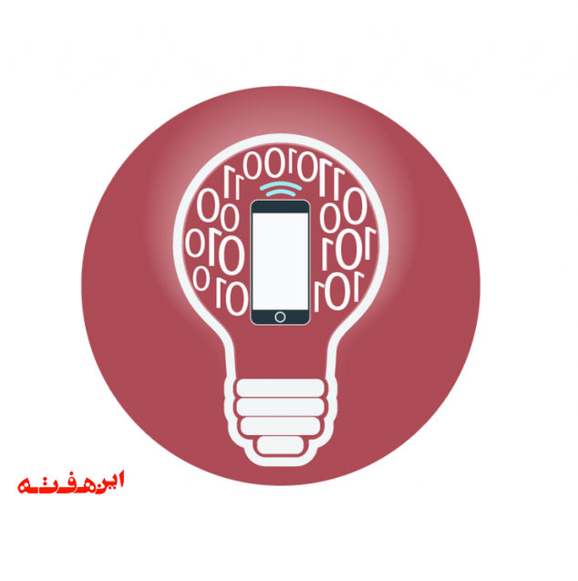 غیر حضوری شدن خدمات با برق من