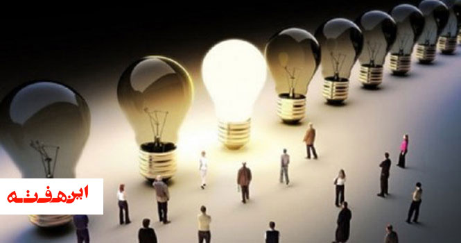 شهرداری اصفهان پیشتاز در صرفه جویی مصرف برق و استفاده از انرژی های پاک