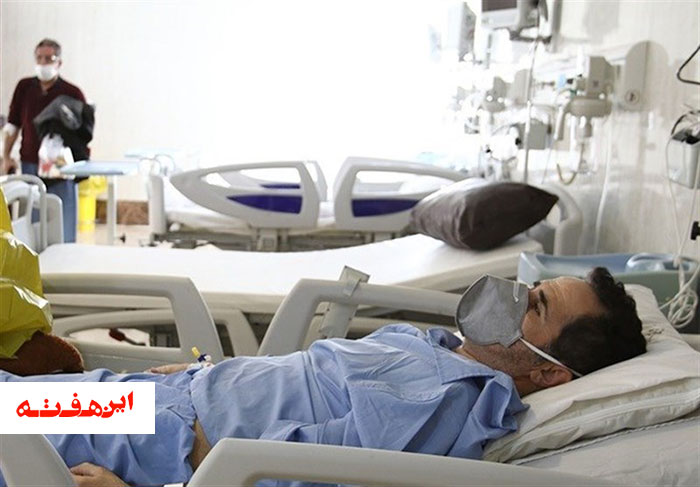 بالاخره کی راحت می شویم