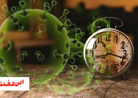 سالی که گذشت