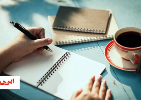 مسابقه خانوادگی «نوروز نجومی» و مسابقه داستان