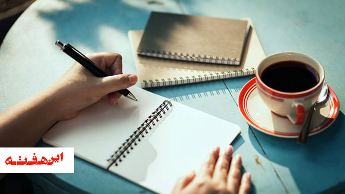 مسابقه خانوادگی «نوروز نجومی» و مسابقه داستان