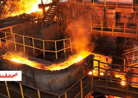 دست‌یابی به بالاترین میزان تولید فولاد خام در تاریخ فولاد مبارکه