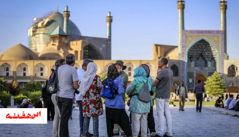 ایران کشور گرانی برای توریست ها محسوب می شود
