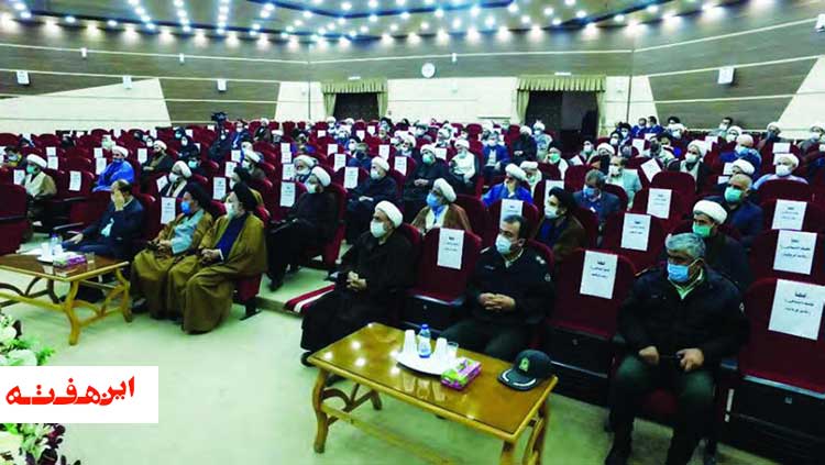 نشست هم‌اندیشی مدیر منطقه ۱۰ با علما، فرهیختگان و معتمدان منطقه برگزار شد.