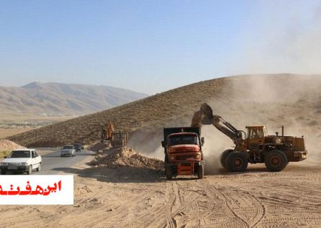 آغاز عملیات منظر آرایی کمربندی خمینی شهر