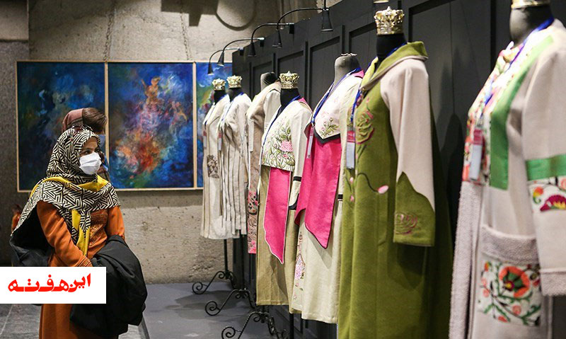 درخشش دانشجویان مرکز آموزش علمی کاربردی ایران سپهر اصفهان در دهمین جشنواره بین المللی مد و لباس فجر