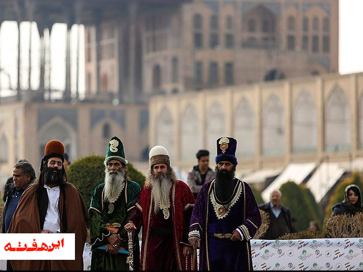 ميدانی كه بوی تاريخ را به دوش می كشد