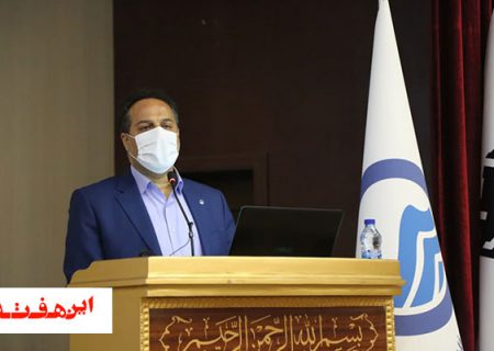 حفظ ارزش آب، ارتقا دانش سازمانی، خدمات نوین و پایدار