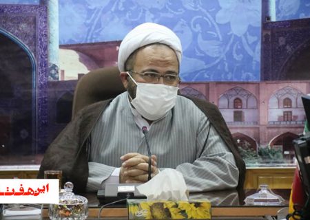 مرکز جامع قرآنی در اصفهان راه‌اندازی شود