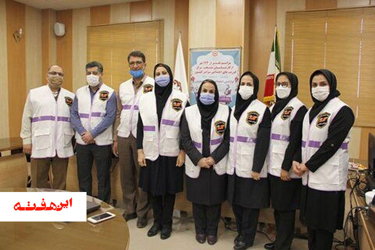 کارشناسان منتخب مرکز فوریت های اجتماعی اورژانس بهزیستی اصفهان تقدیر شدند