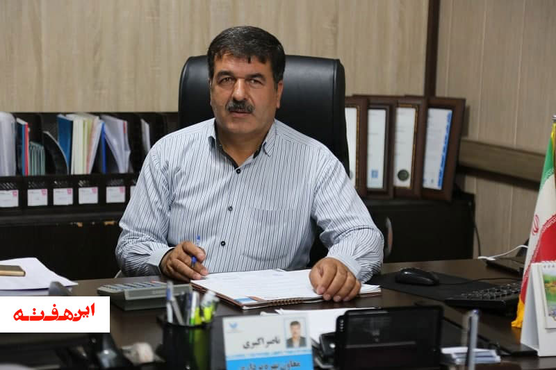 بهره برداری از فاز اضطراری سامانه دوم آبرسانی اصفهان بزرگ در تابستان ۱۴۰۰