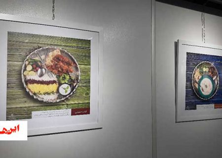 پشت مطبخِ غذاهای اصیل اصفهانی