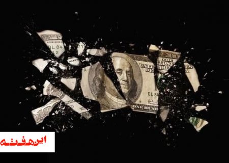 ۱۴۰۰ سالی امیدوارانه