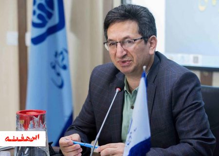 خدمتی دیگر برای بیمه شدگان سازمان تأمین اجتماعی به مناسبت عید سعید مبعث