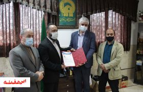 رضا عسگریان به عنوان مسئول کمیته استعدادیابی سبک کارن پرشین فایت جمهوری اسلامی ایران منصوب شد.