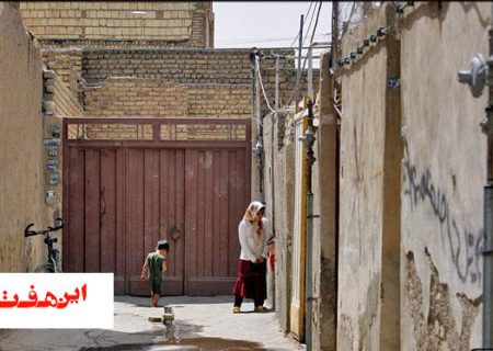 اینجا مخدر می زنن که درد یادشون بره