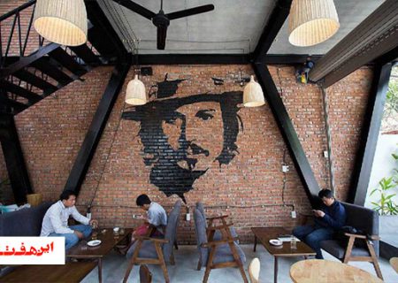 يک کاپ قهوه همراه با خلاقيت