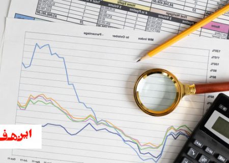 کارنامه ای با نمرات ناپلئونی ۹۹