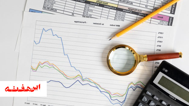 کارنامه ای با نمرات ناپلئونی ۹۹