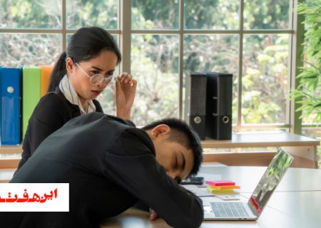 چگونه با همکاران تنبل کار کنیم