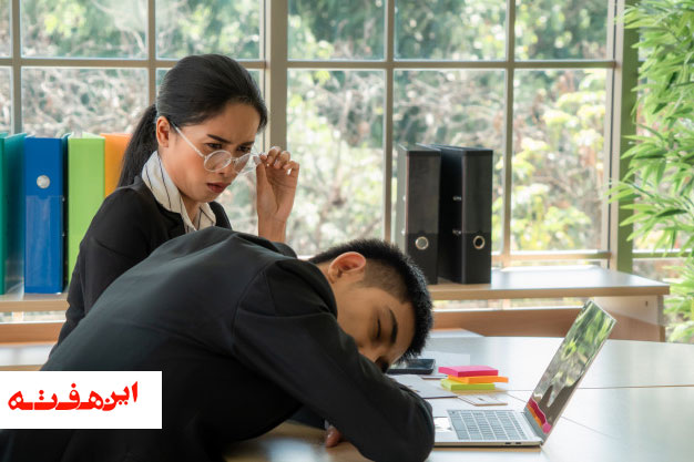 چگونه با همکاران تنبل کار کنیم