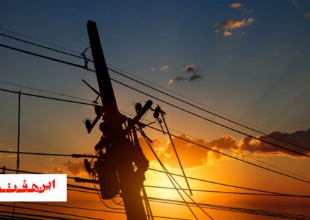 خدمت به کارکنان ارتش از افتخارات شرکت توزیع برق اصفهان است