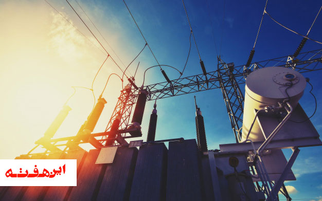 تلفات شبکه توزیع برق اصفهان به کمتر از ۹.۷ درصد رسید