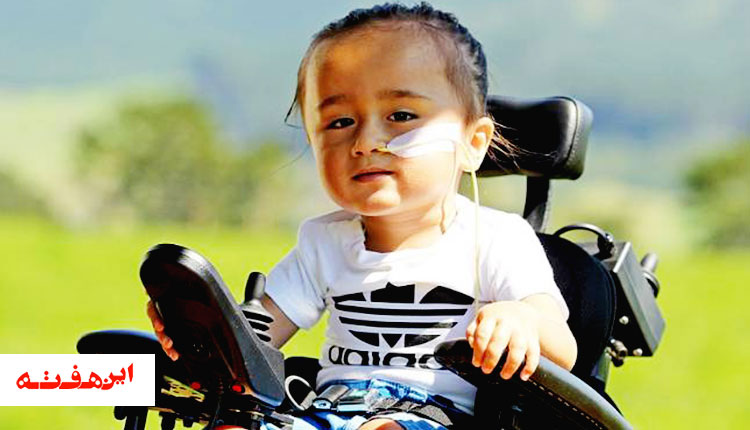 دل به دریا زدند و موفق شدند